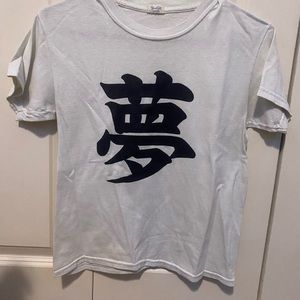 Brandy Shirt